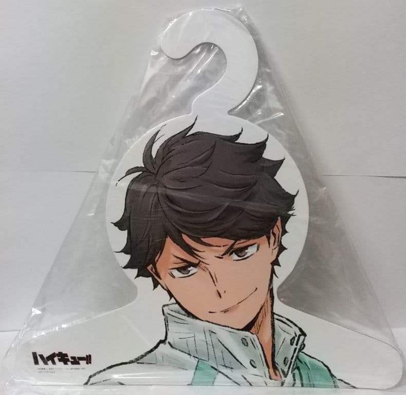 及川徹 ハンガー 5点セット ハイキュー!!