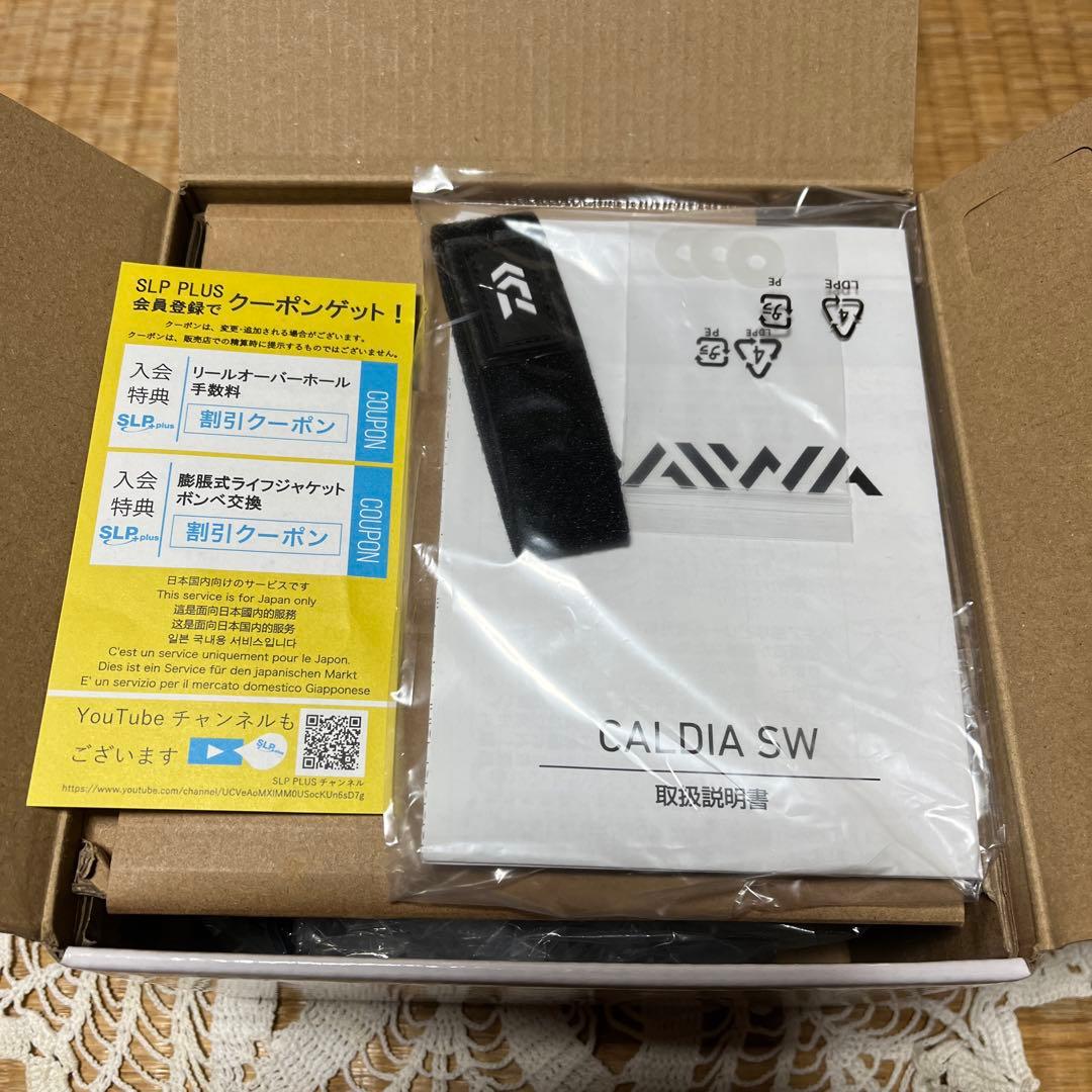 新品未使用☆ダイワ CALDIA SW 8000-H