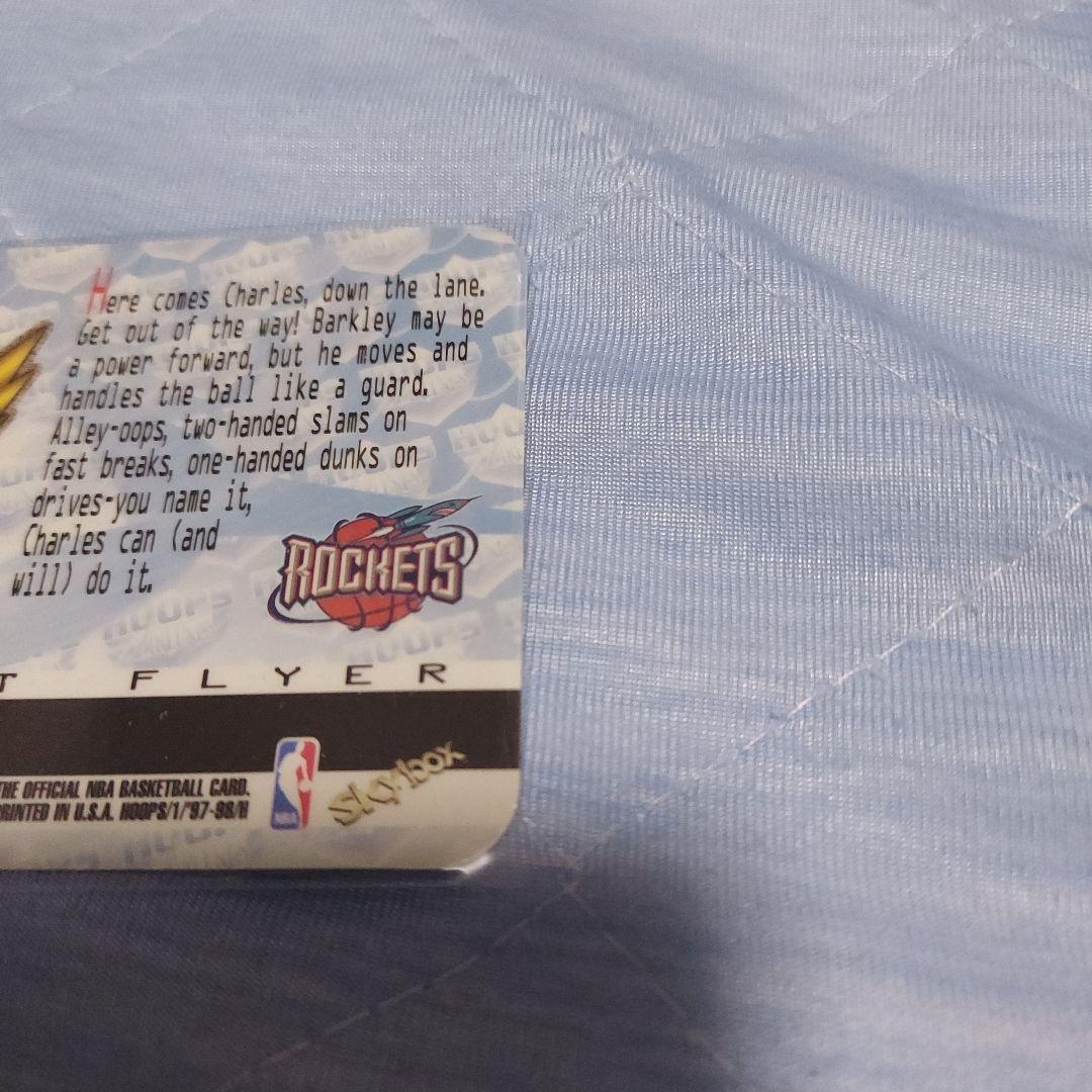 NBA、チャールズ・バークレー、バークレー、HOOP、SKYBOX、ハイオッズ