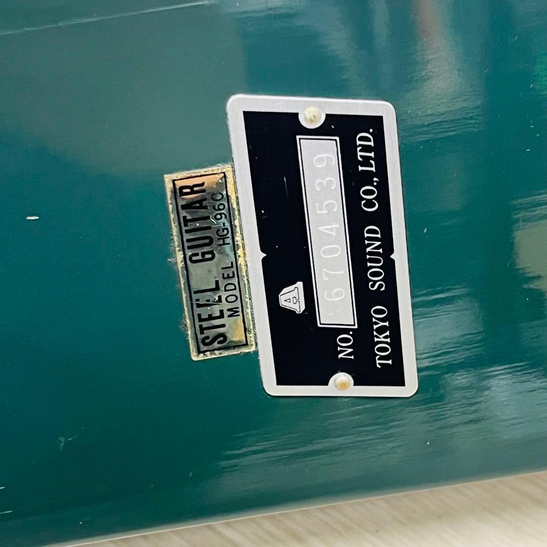 Guyatone グヤトーン 60年代 ビンテージスチールギター HG-96C