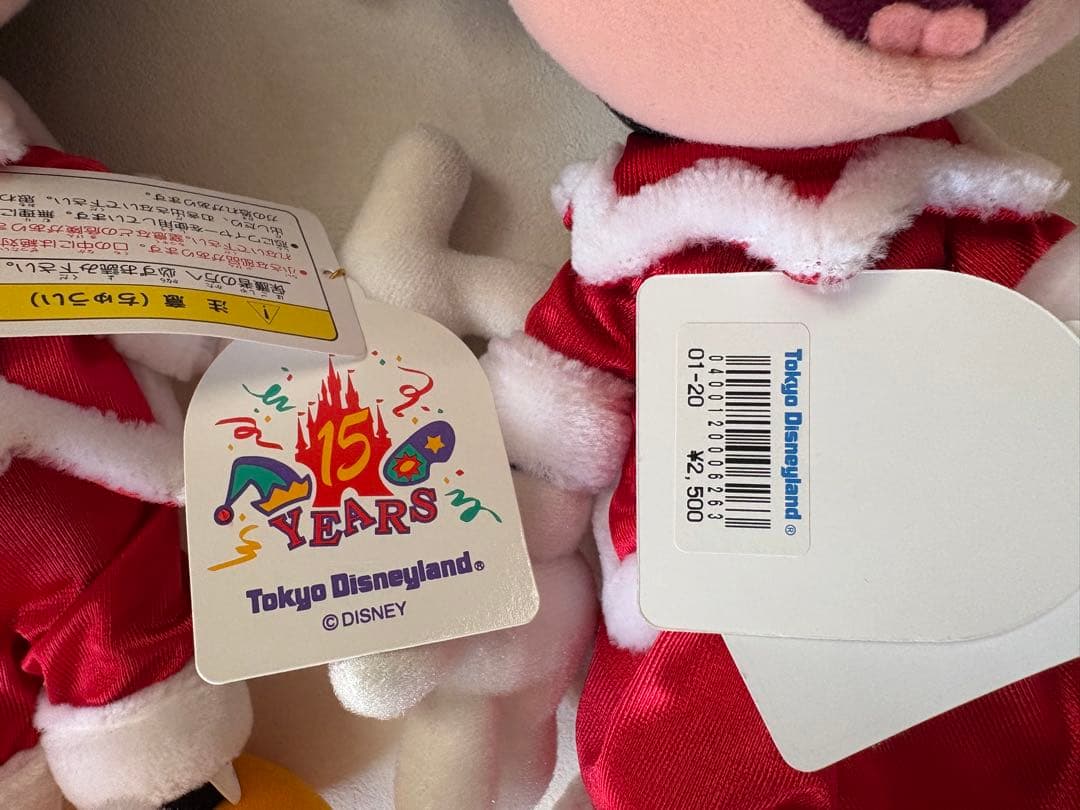 東京ディズニーランド　15周年　クリスマス　ぬいぐるみ　ミッキー　ミニー　セット
