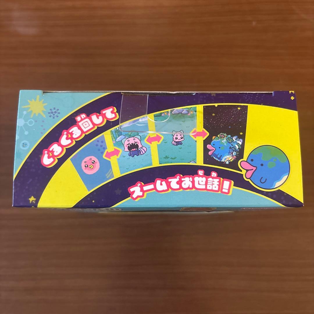 Nです。