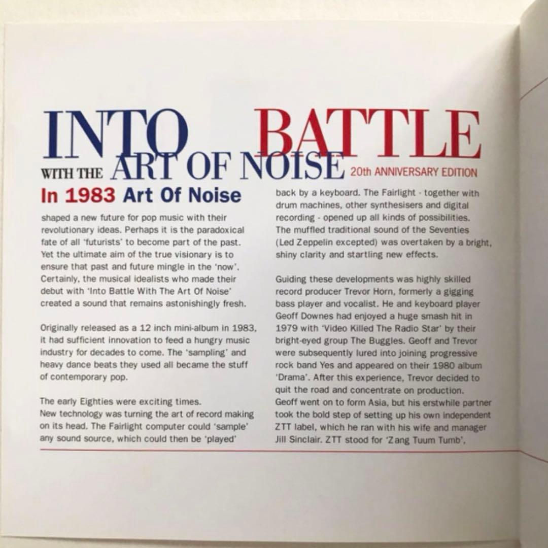 INTO BATTLE アート・オブ・ノイズ CD + DVD