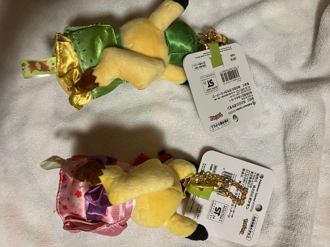 ポケモンセンター　キョウト　はんなりお茶会ごっこピカチュウ　ぬいぐるみマスコット