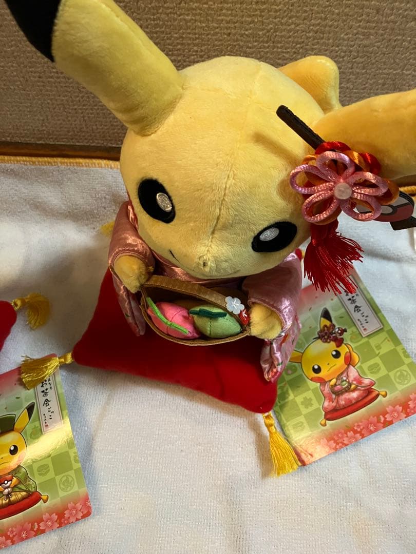 ポケモンセンター　キョウト　はんなりお茶会ごっこピカチュウ　ぬいぐるみマスコット