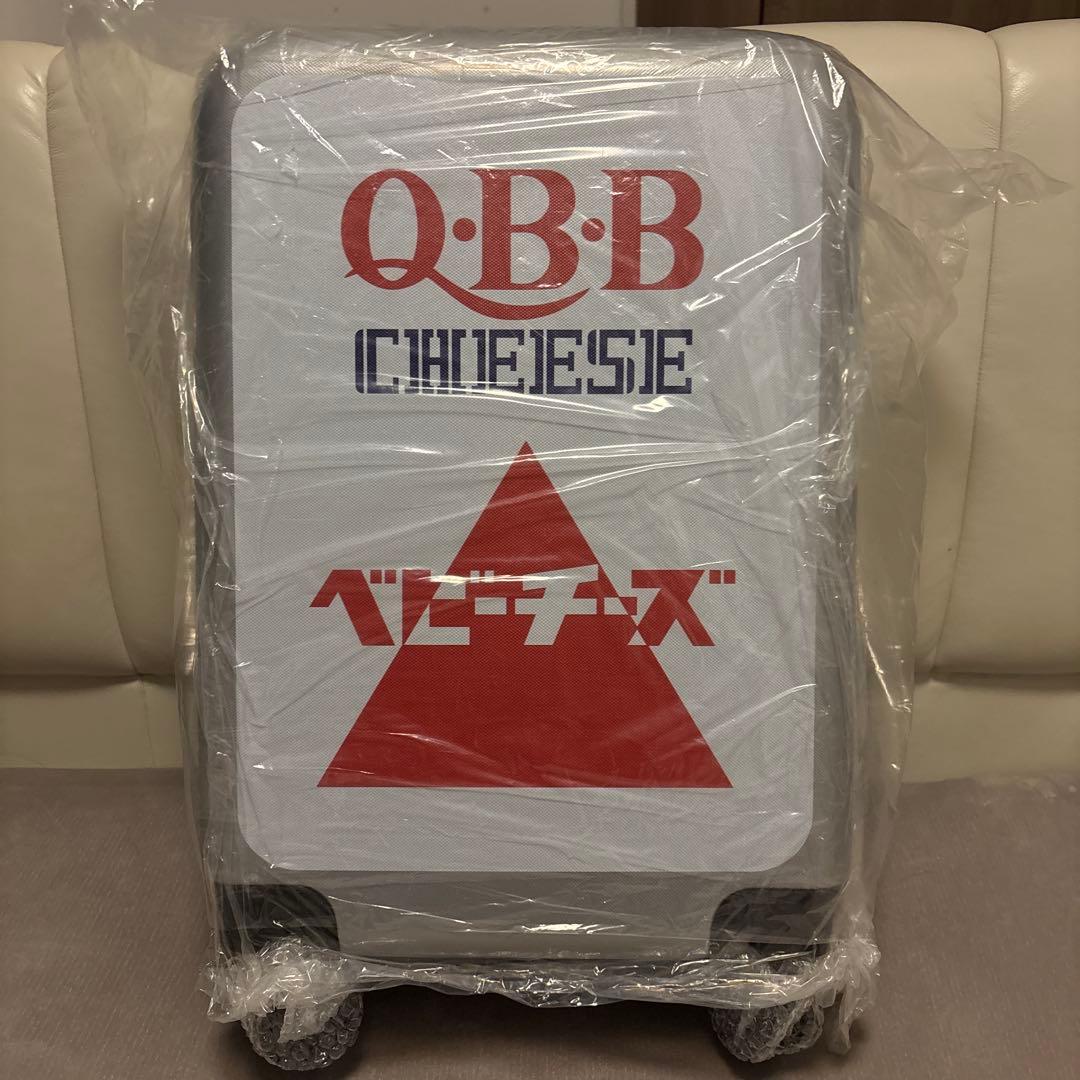 ドキドキくじ✖️六甲バター　Q•B•Bチーズくじ　Ａ賞Ｃ賞Ｄ賞Ｅ賞Ｆ賞➕ラスト賞