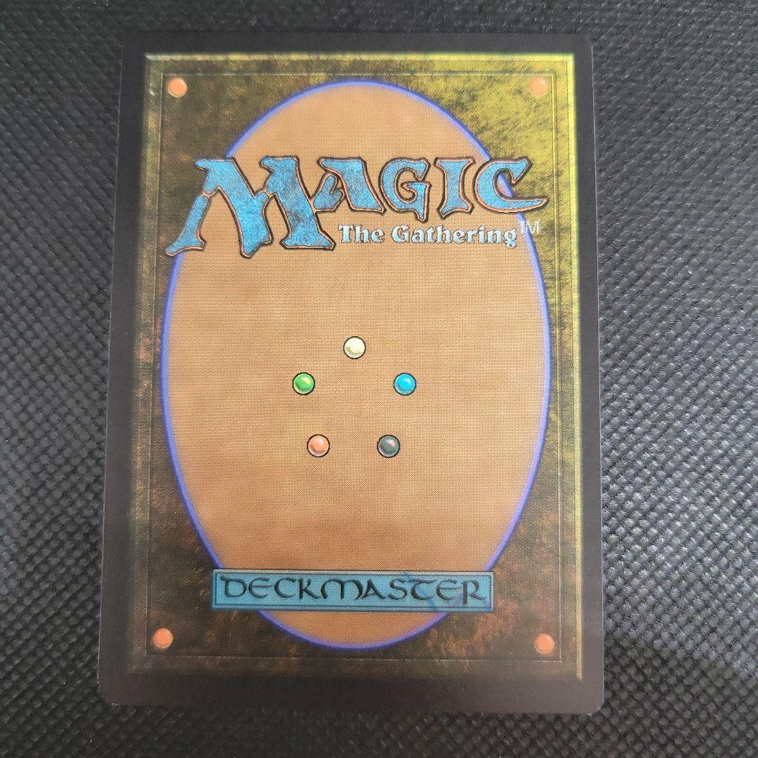 MTG 稀少 ウリエンジェ・オギュレ 日本語 拡張アート FOIL