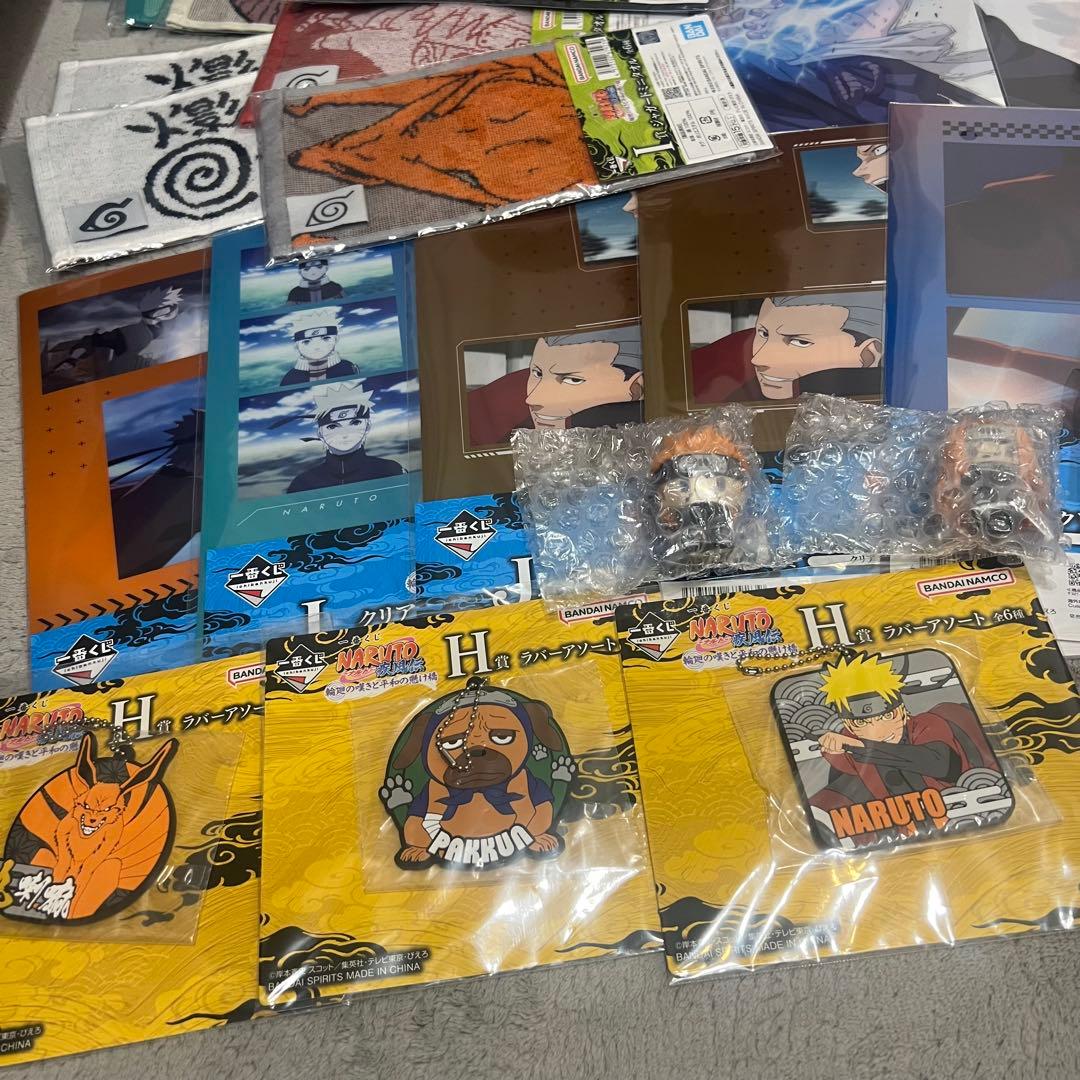 ■新品未使用■即購入⭕️ A賞 うずまきナルト 仙人モード 一番くじ セット