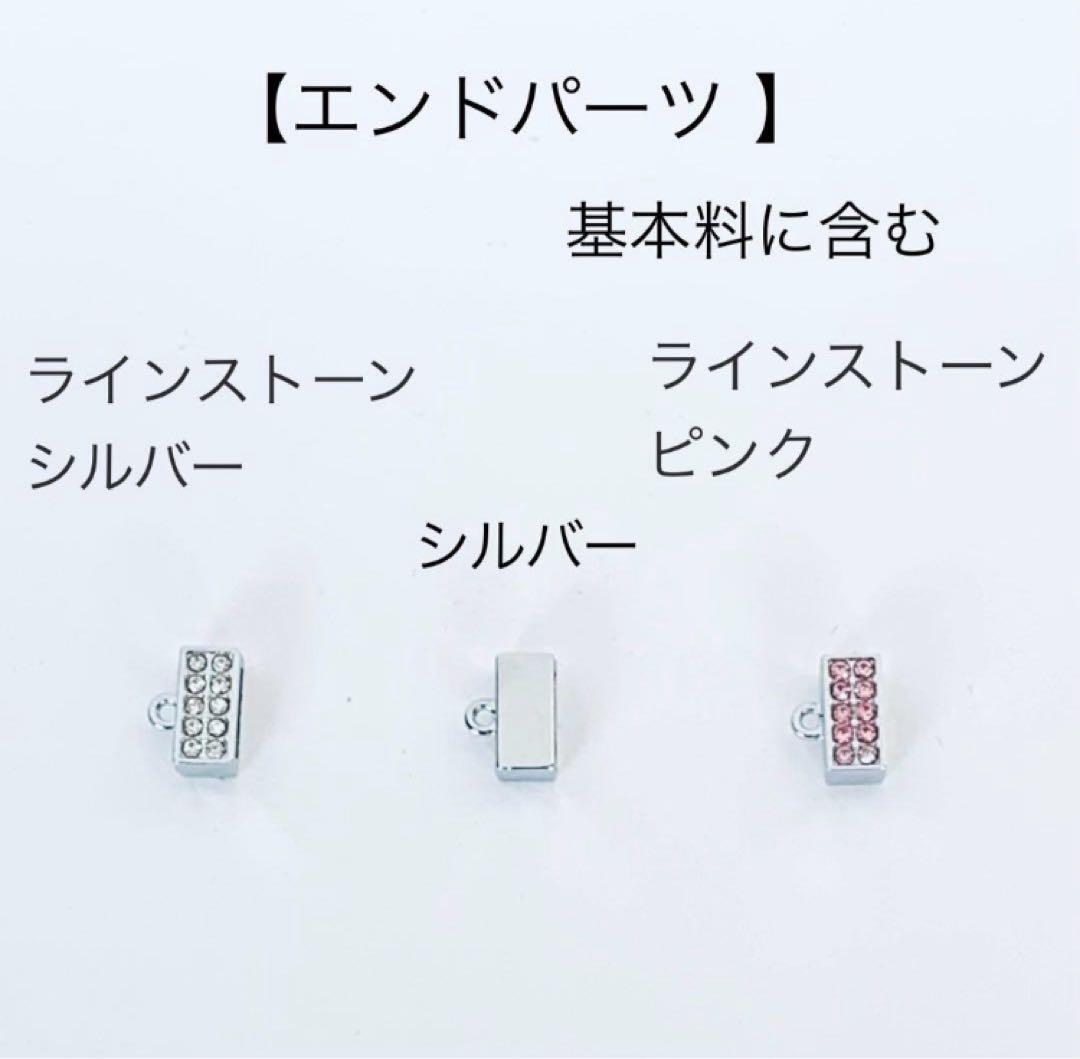 2/3限定価格❣️オーダー レザー アルファベット ネームタグ キーホルダー