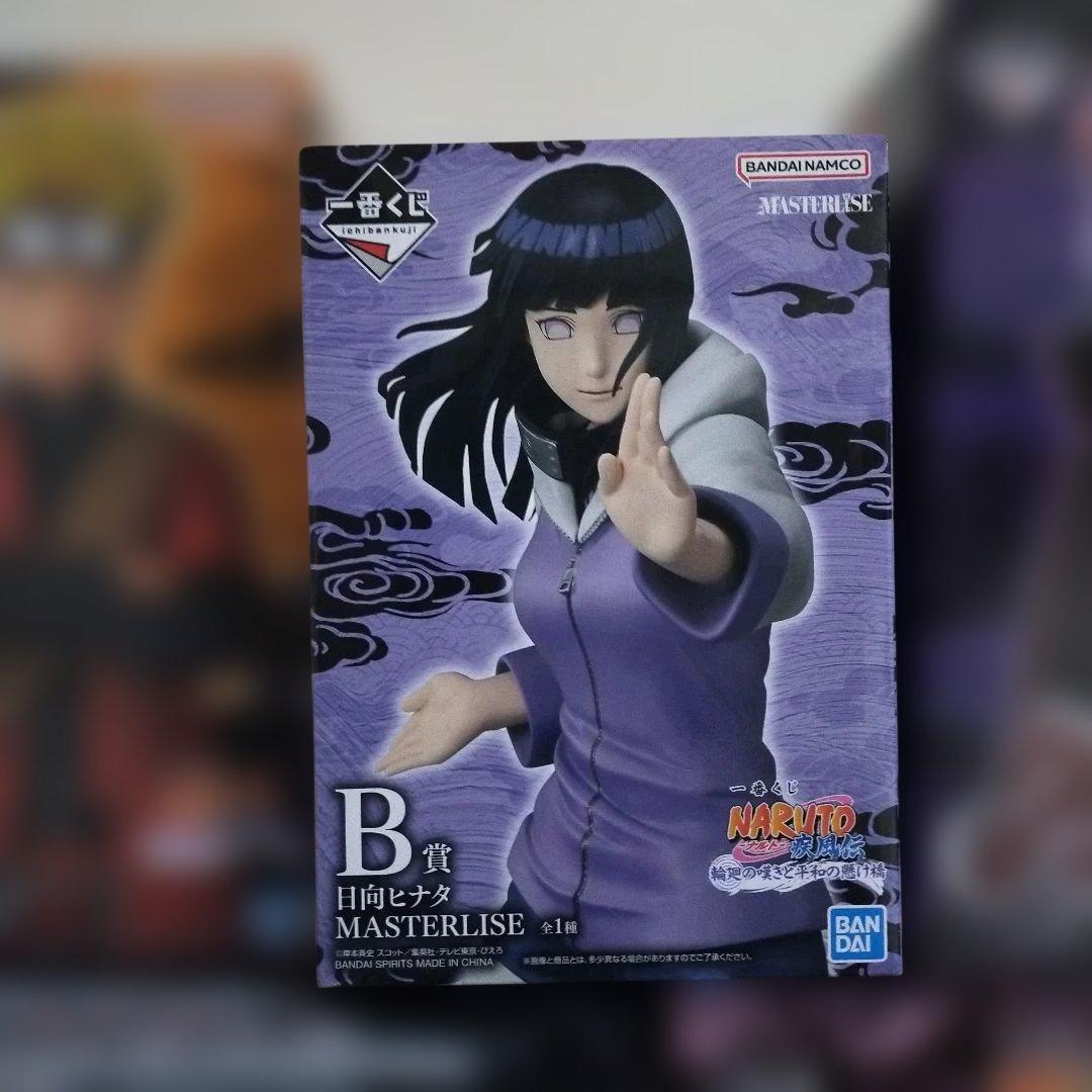 フィギュア コンプリートセット ラストワンABCDE賞 ナルト 一番くじ