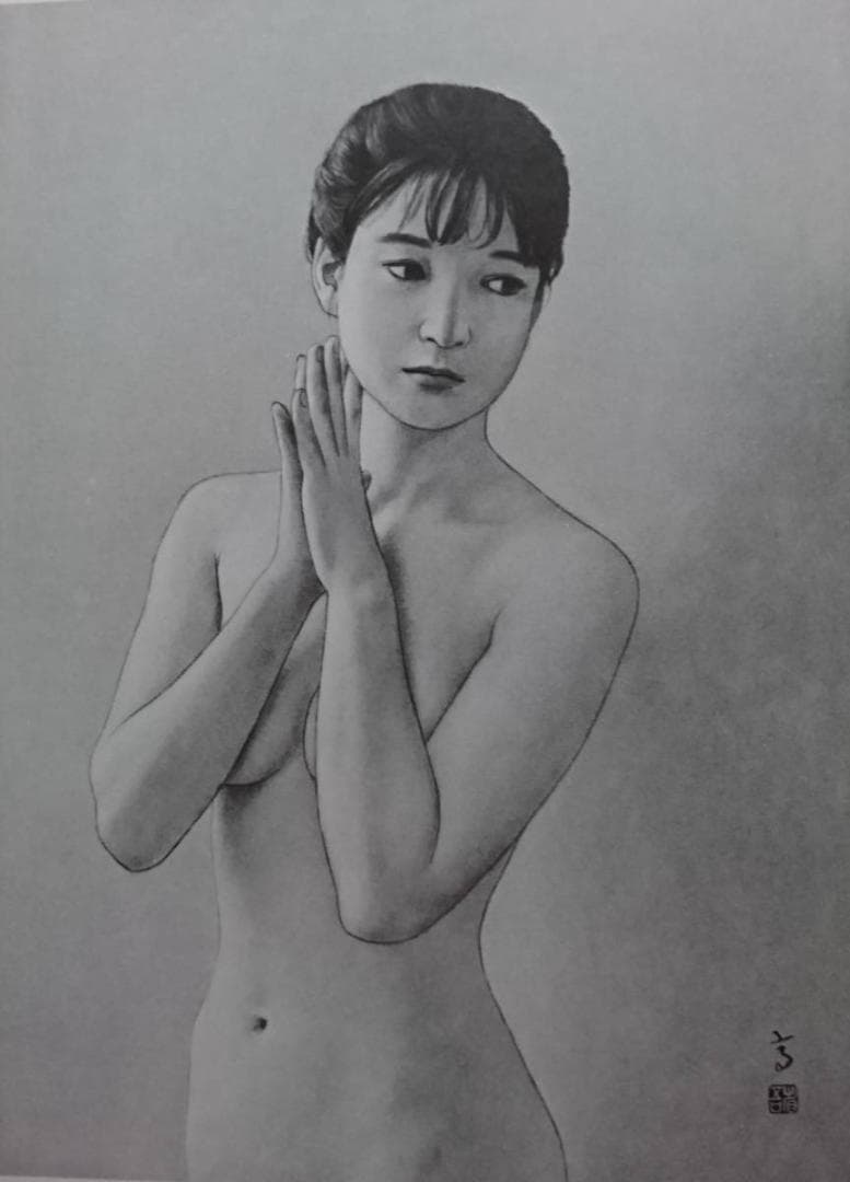 高塚省吾、新涼、たかつか せいご、美人画、裸婦、入手困難・レアな年代物の画集より