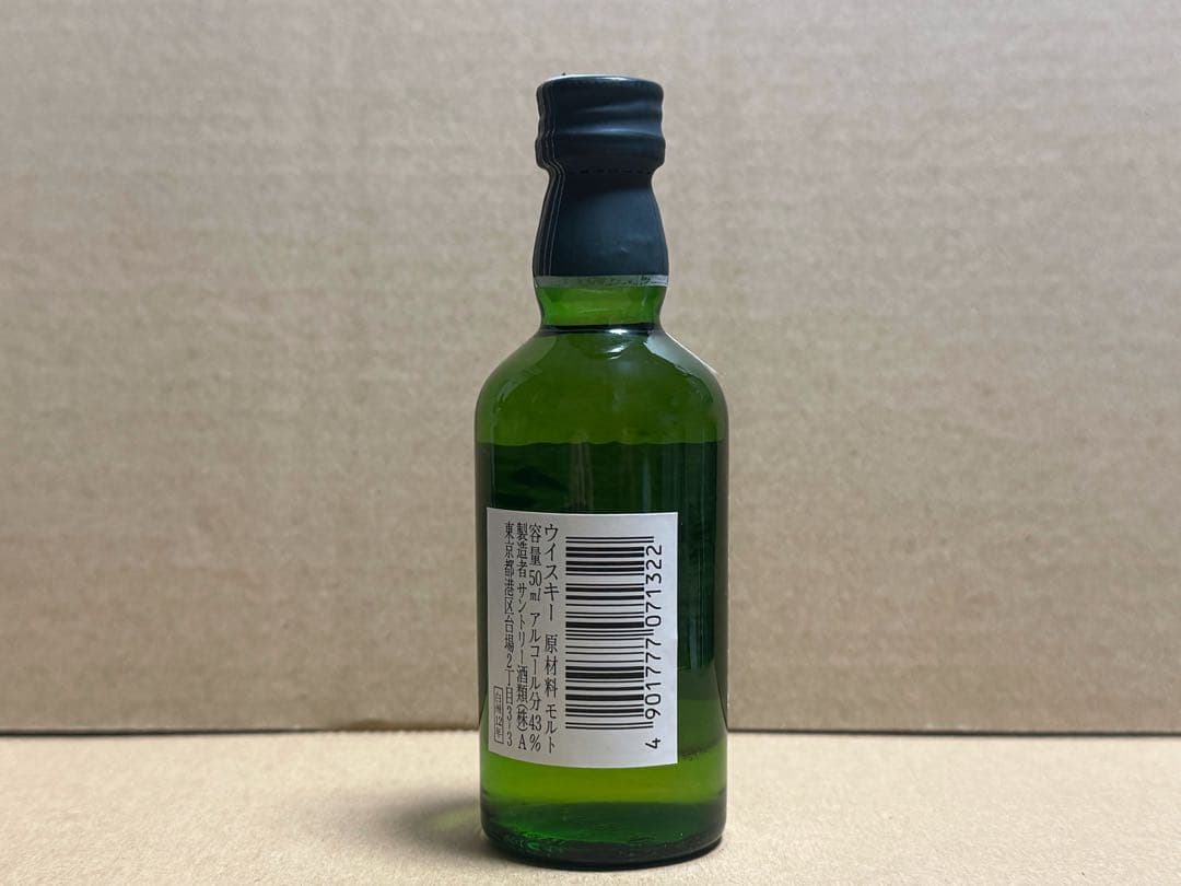 新品　旧ラベル　サントリー　白州 12年 シングルモルトウイスキー　50ml
