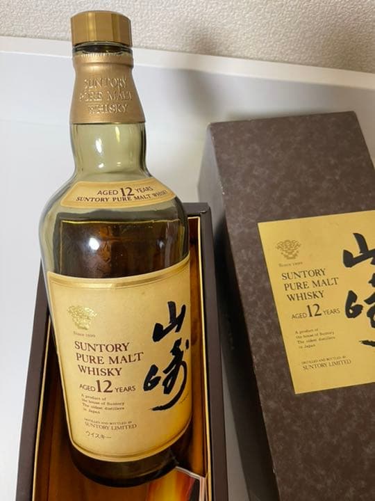 サントリー 山崎12年 750ml空瓶