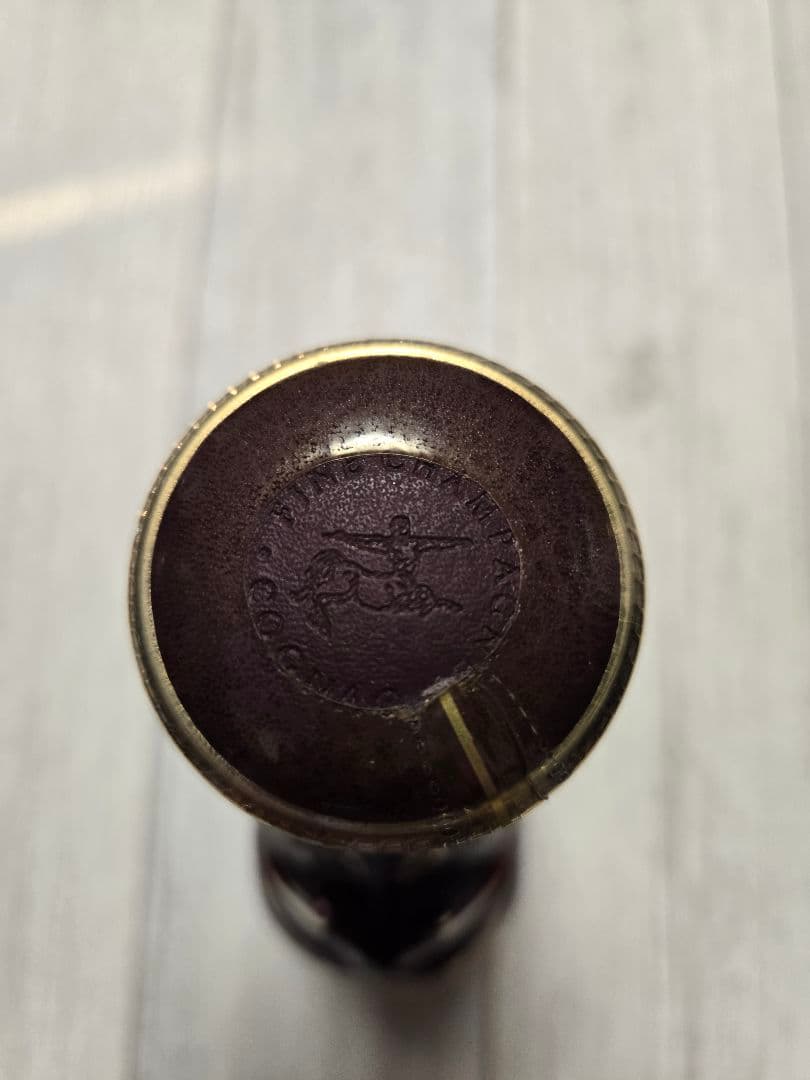 レミーマルタン XO スペシャル クリアボトル 700ml