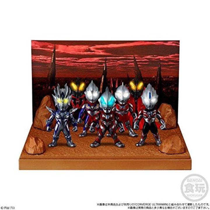コンバージ ウルトラマン　ウルトラライトステージ　荒野の決戦編