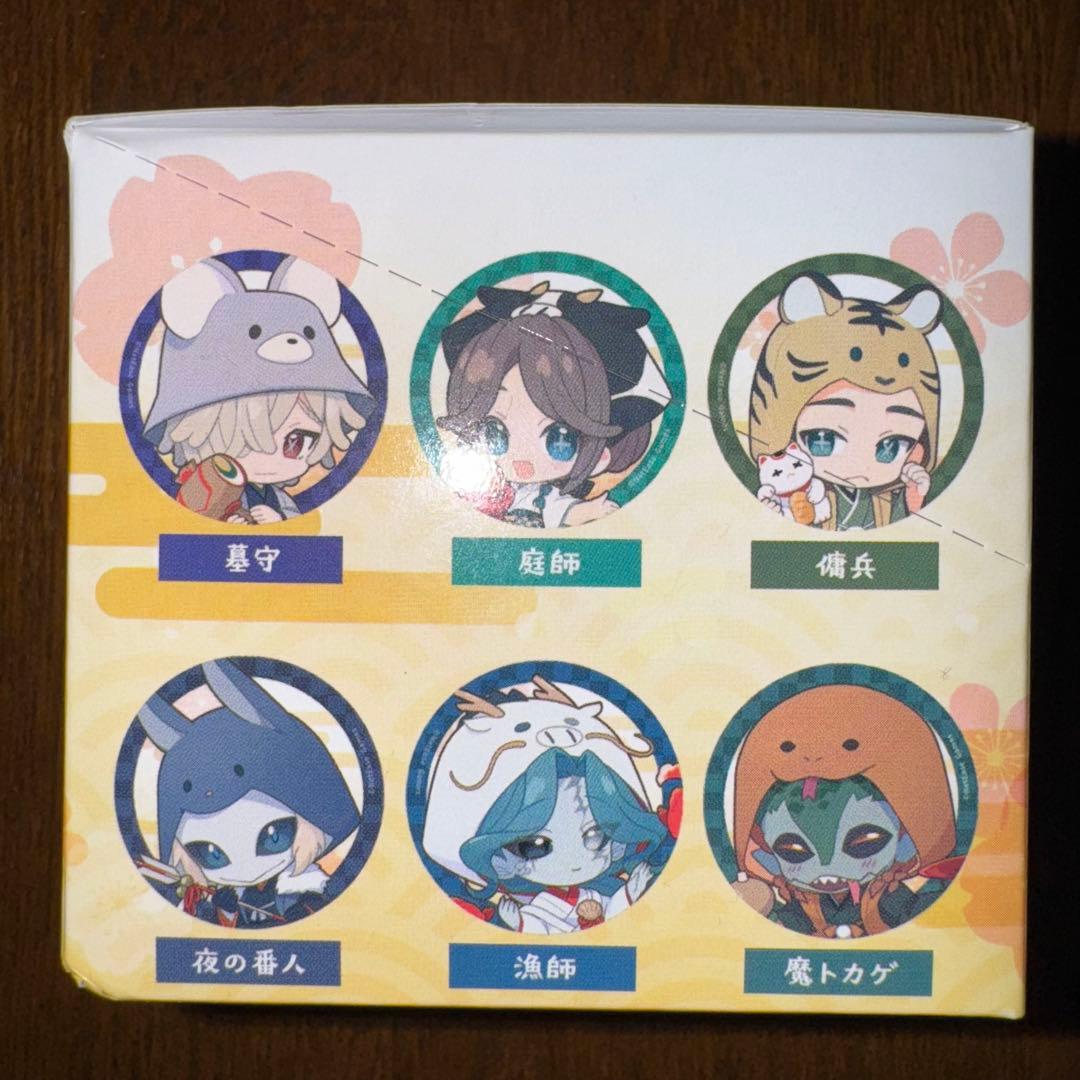 アイデンティティ　第五人格　十二支トレーディング缶バッジ　7箱セット