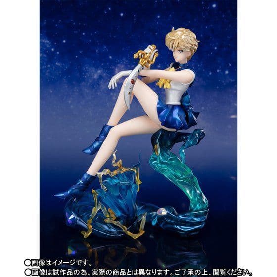 Figuarts Zero chouette セーラーネプチューン&ウラヌス