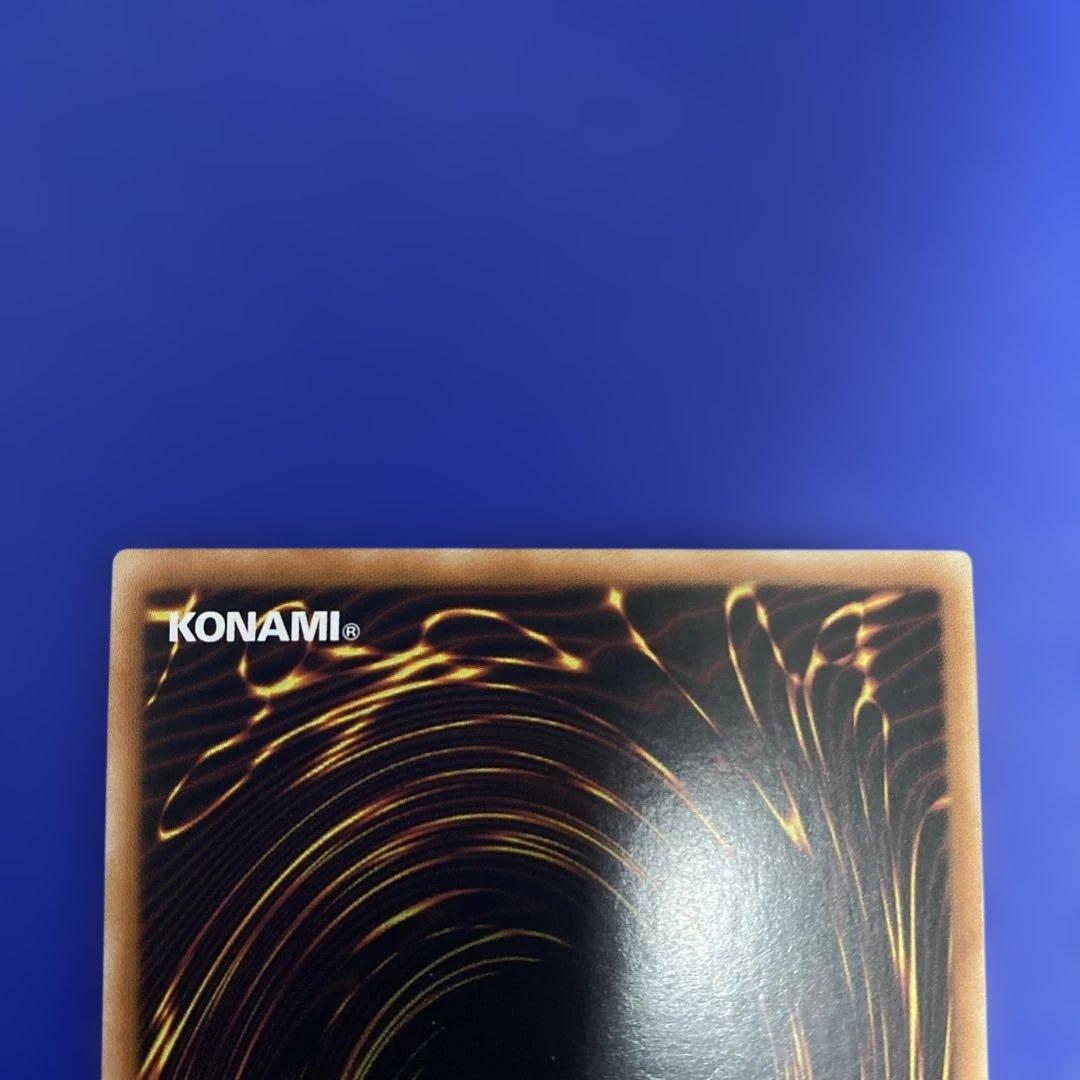 遊戯王 星辰砲手ファイメナ プリズマティックシークレット アジア版