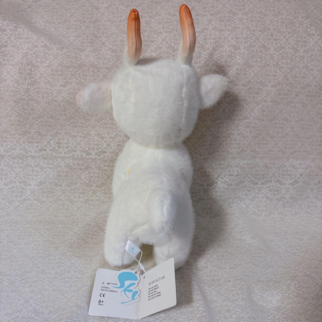 Sky 星を紡ぐ子どもたち　鹿のぬいぐるみ