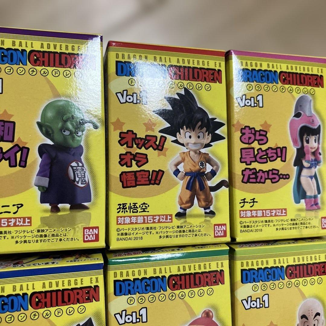 ドラゴンボール　ドラゴンチルドレンvol.1