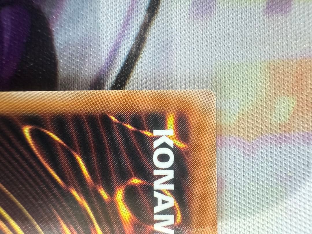 遊戯王　誇りと魂の究極竜　美品　25th