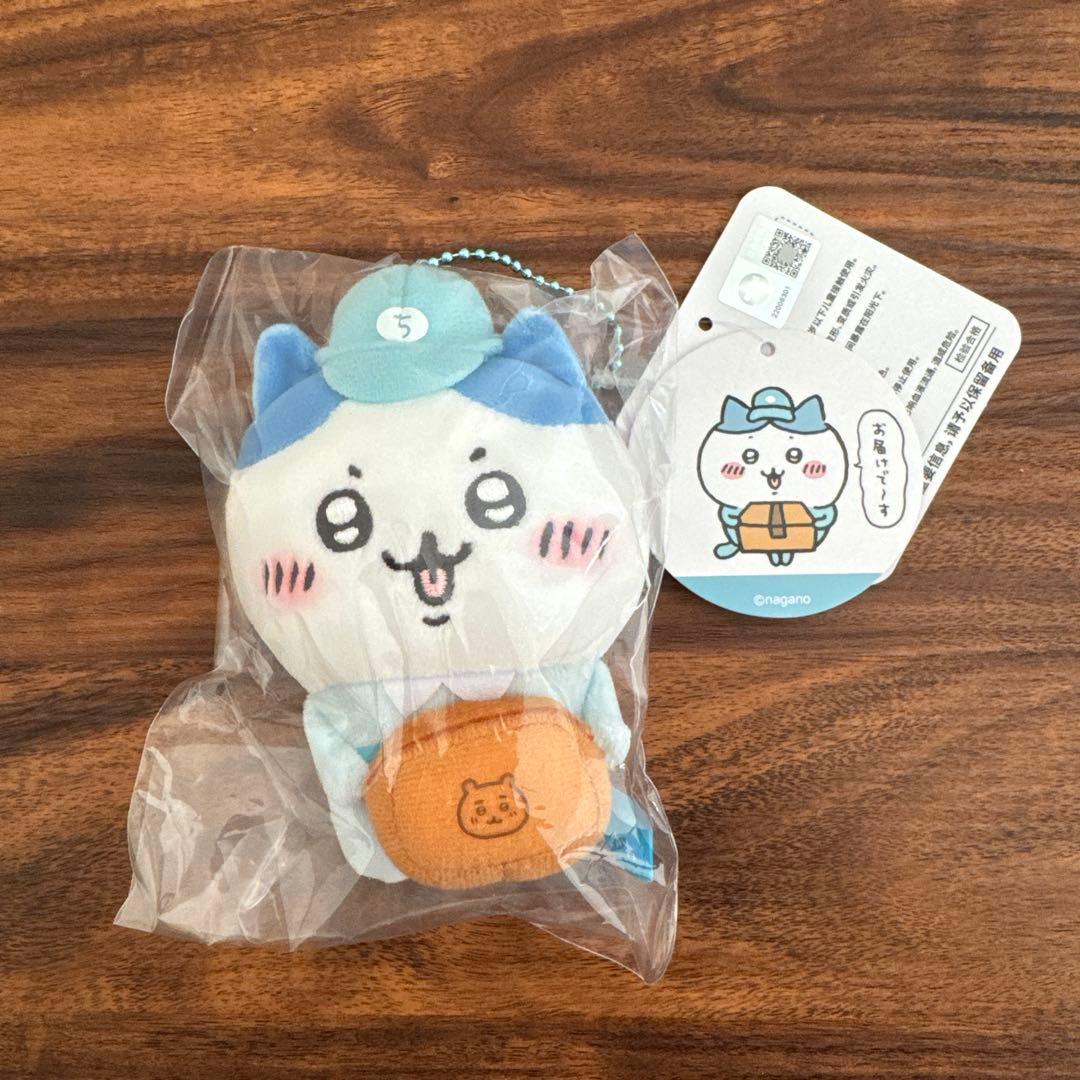 【即日発送】ちいかわ 働くスタッフさんマスコット3点セット①ハチワレ うさぎ