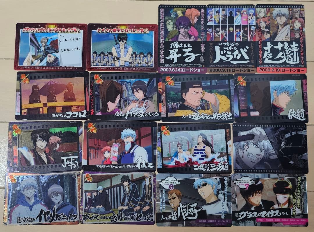 銀魂 ウエハース カード まとめ売り