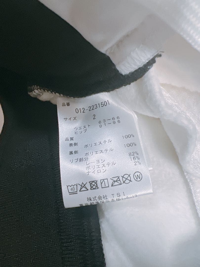 new balance ゴルフパンツ　冬用
