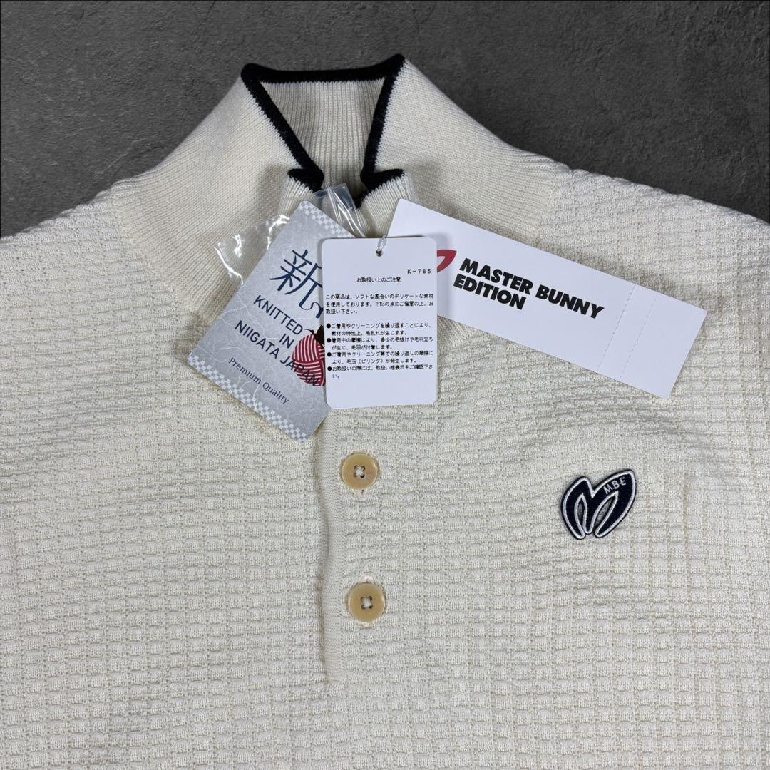 新品 MASTER BUNNY EDITION ハイネック タートル ニット