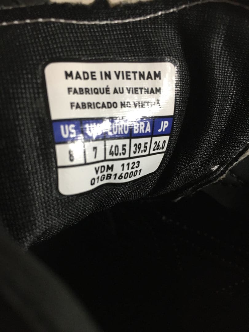 ミズノ 26cm モレリア MORELIA TF サッカー トレーニングシューズ