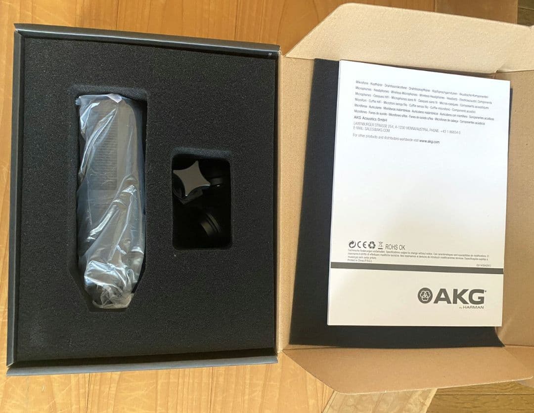 AKG P120 コンデンサーマイク