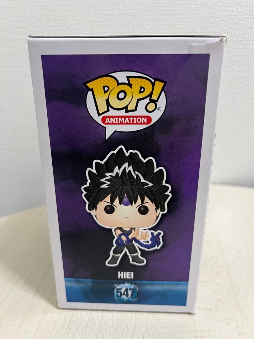 【幽☆遊☆白書】飛影 Funko Pop! フィギュア