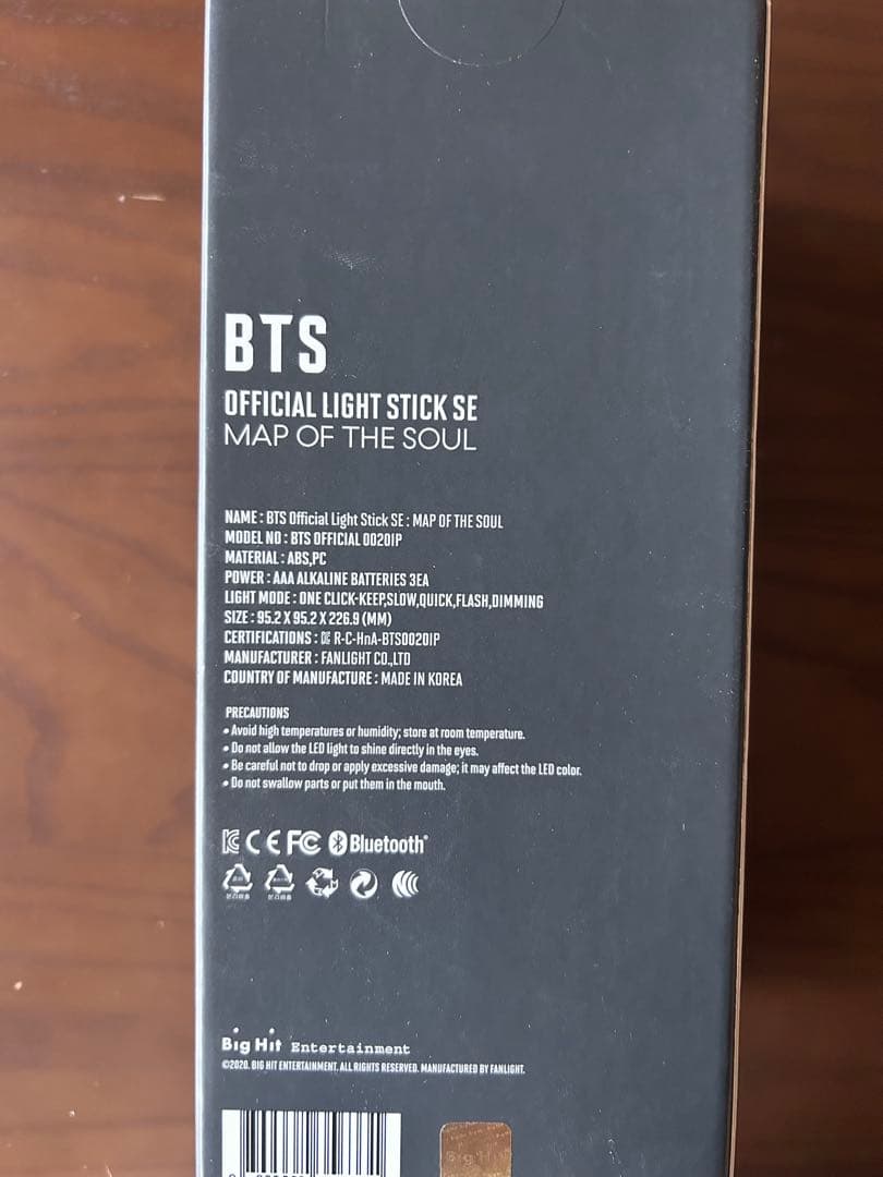 BTS 公式 ペンライト ver.4 アミボム 正規品