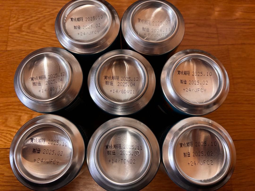 ビール　50本　まとめ売り　晴れ風　マルエフ　スーパードライ　一番搾り　ロング缶