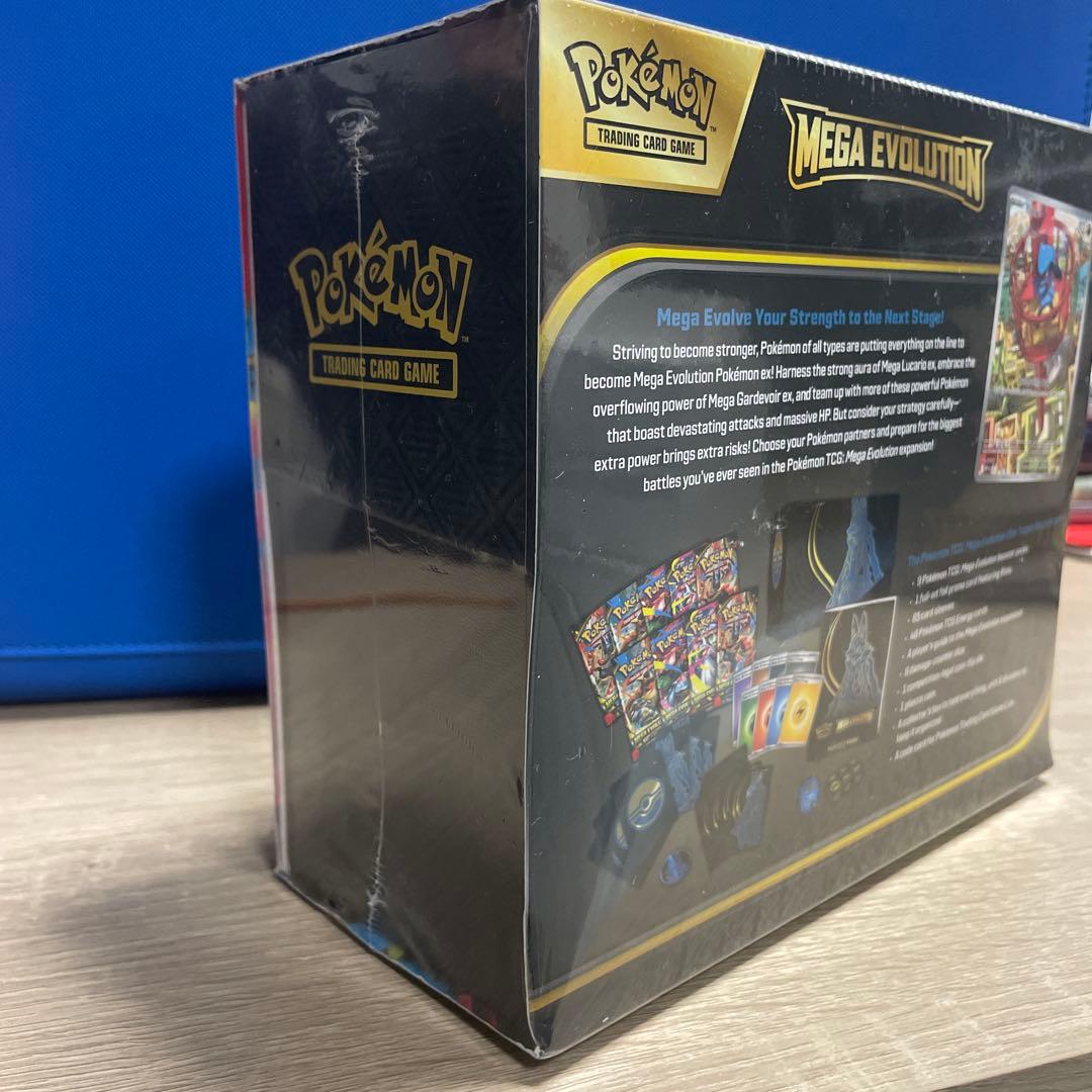 Mega Evolution エリートトレーナーボックス　未開封