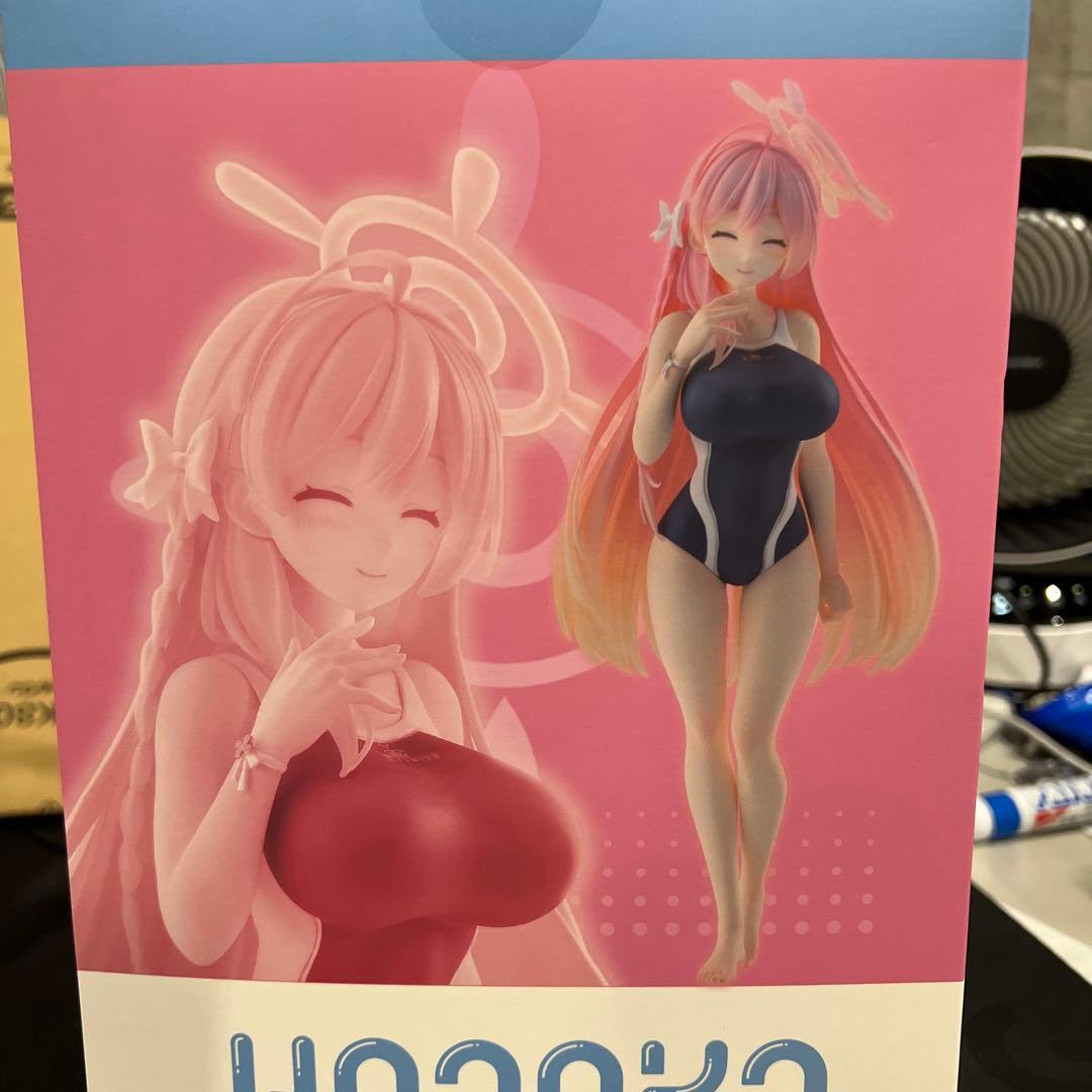 【新品未開封】ブルーアーカイブ 浦和ハナコ 1/7 DX版