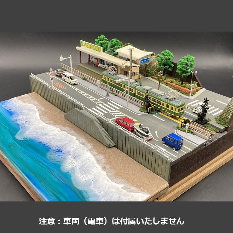 【江ノ電ジオラマ】鎌倉高校前駅＆スラムダンク踏切一体化　Nゲージ