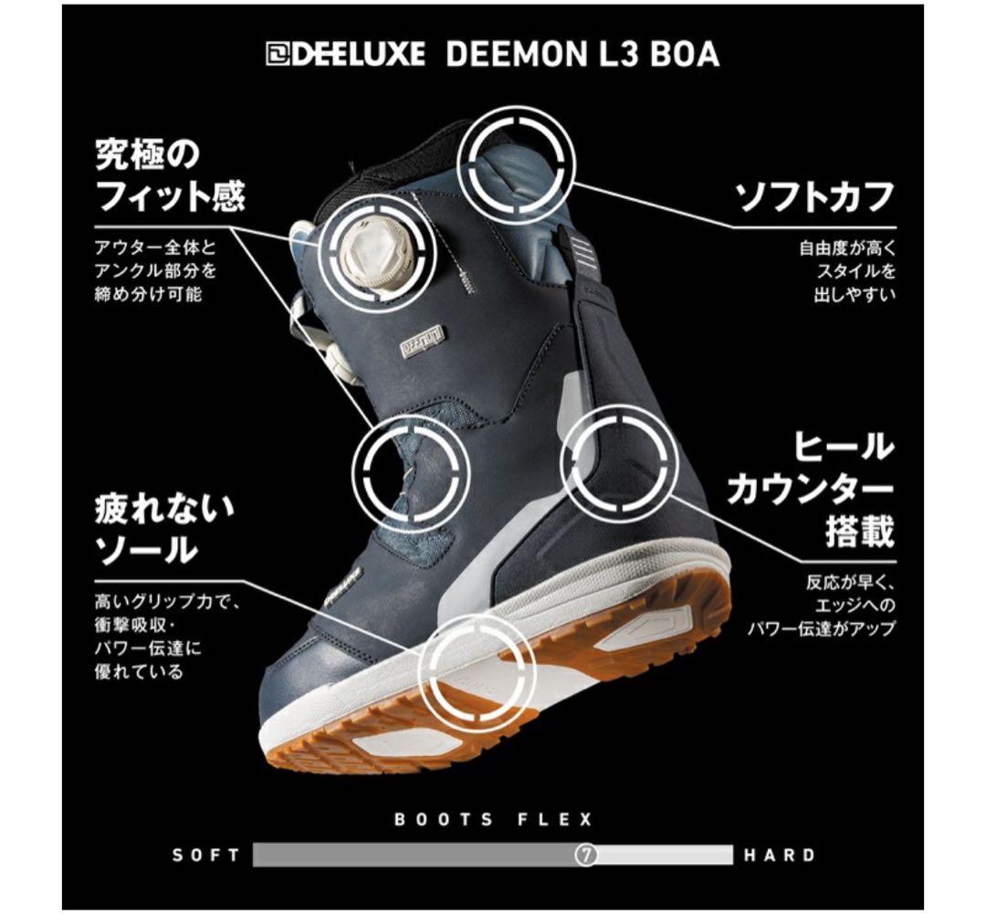 スノーボード DEELUXE DEEMON L3 BOA 24-25