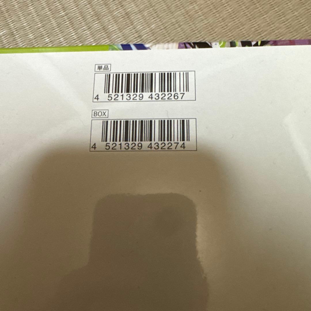 ポケモンカード ムニキスゼロ 2BOX 新品未開封 シュリンク付き