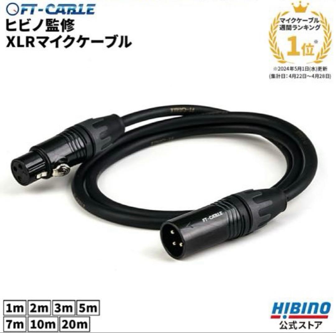 audio-technica コンデンサーマイク AT2035