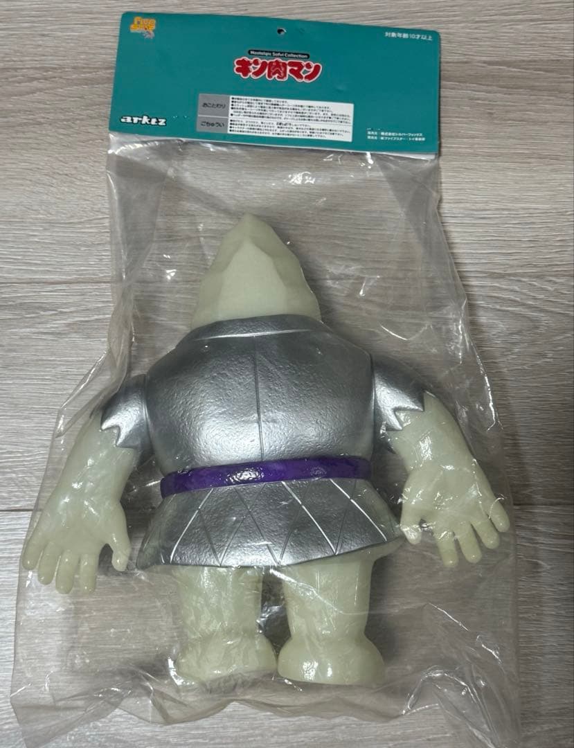 ★未開封★ NSC 魔雲天 蓄光ver. Arktz限定 マウンテン キン肉マン