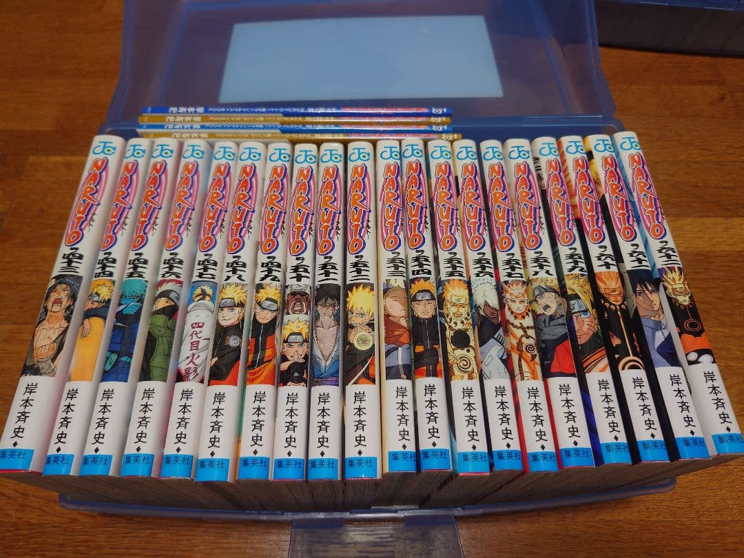 NARUTO 全巻セット＋α 美品