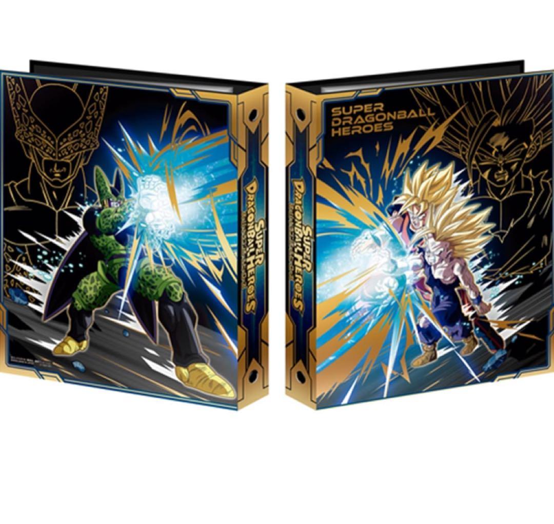 スーパードラゴンボールヒーローズ 13th ANNIVERSARY カード