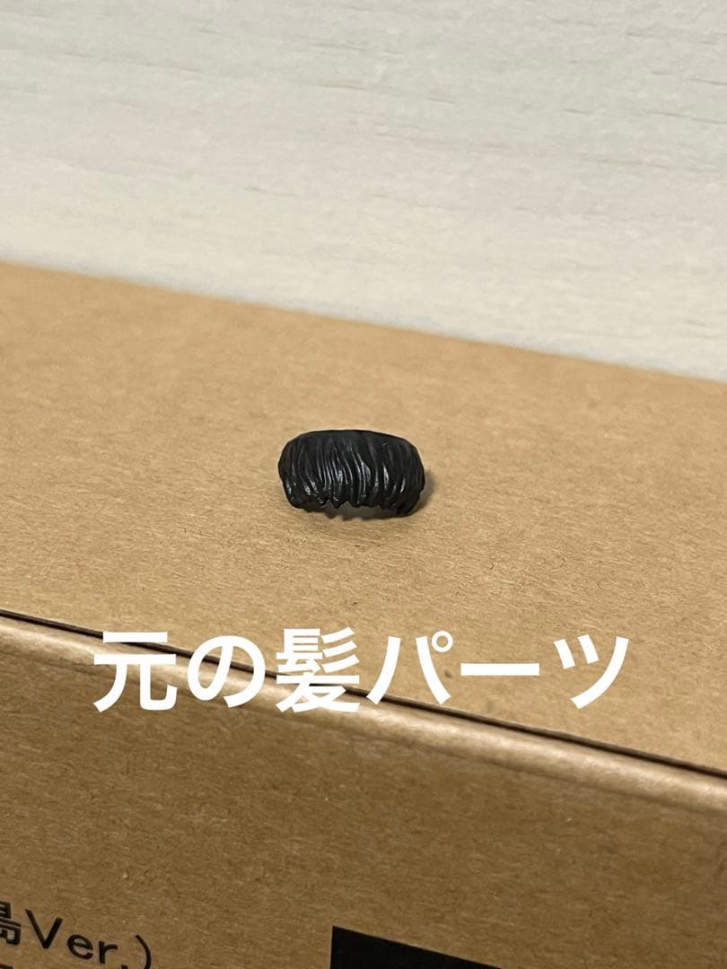 真骨彫 仮面ライダー1号(桜島Ver.) 栄光の昭和ライダーエディション