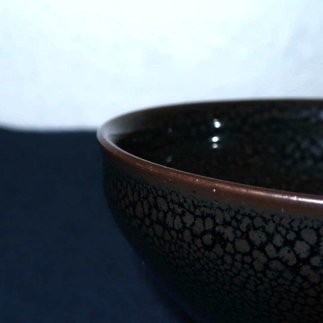 【茶道具】玉堂窯製　佐渡焼天目茶碗