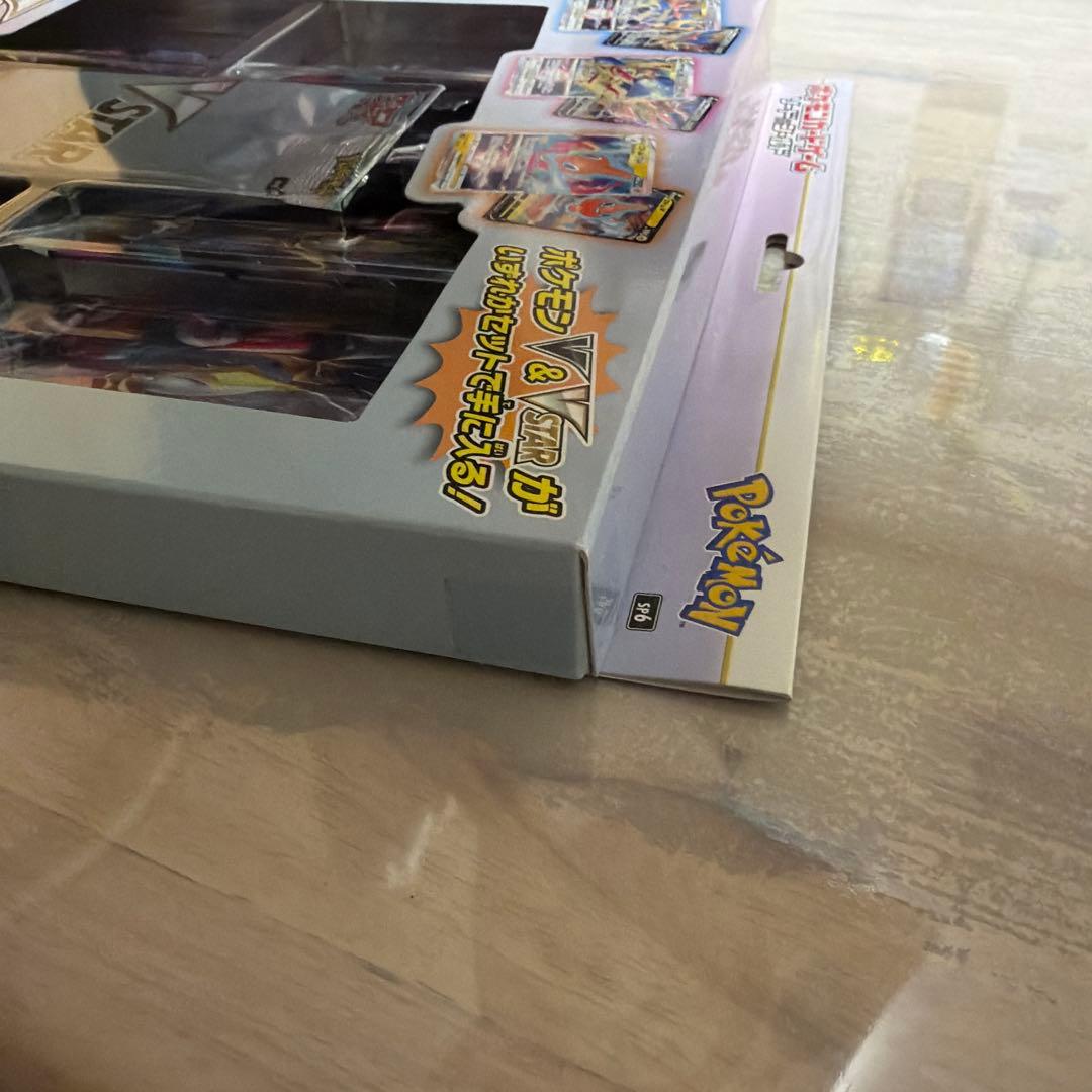 新品未開封 ポケモンカードゲーム ロストアビス VSTARスペシャルセット