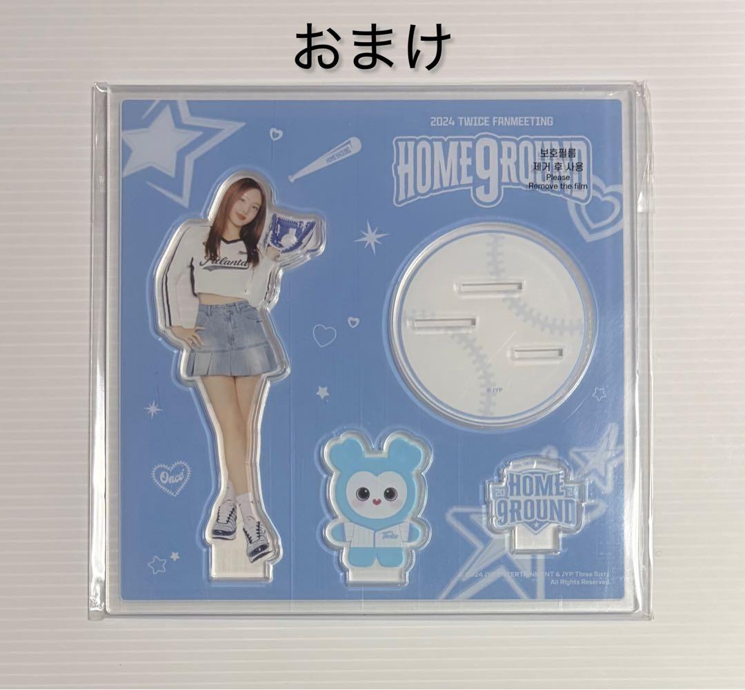 TWICE  9 LOUND ユニフォーム　ナヨン