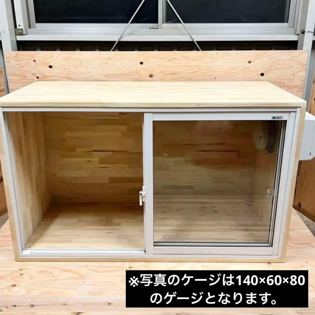 犬　防音ケージ　幅100×奥行き60×高さ65 ハンドメイド　10日以内発送