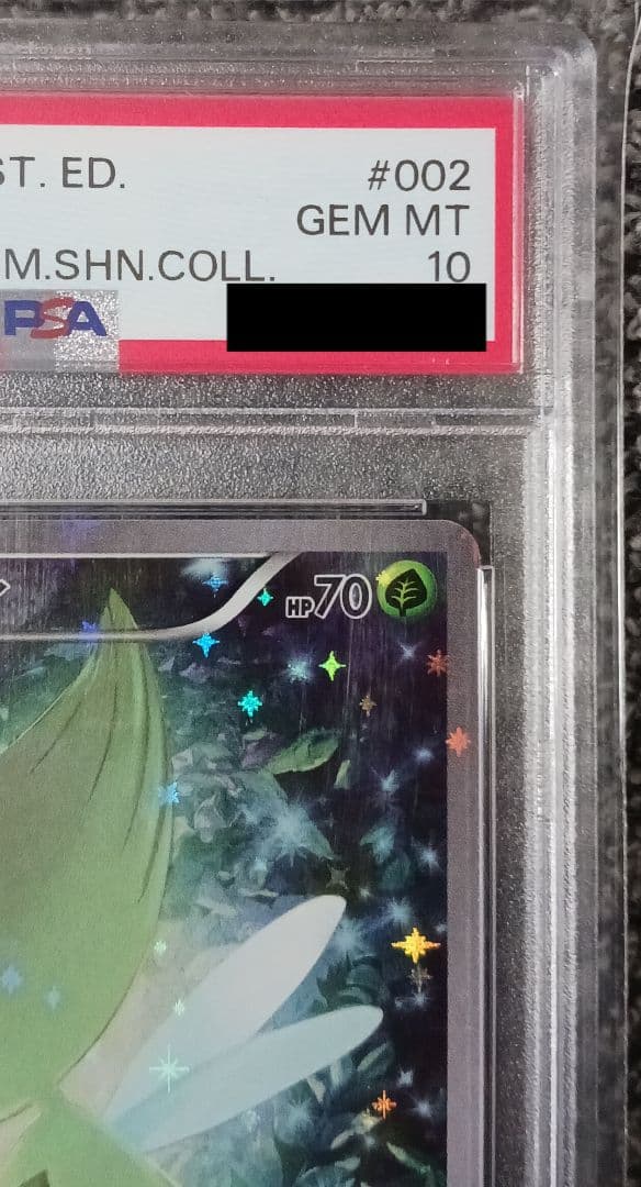 【PSA10】セレビィ CP5 002/036
