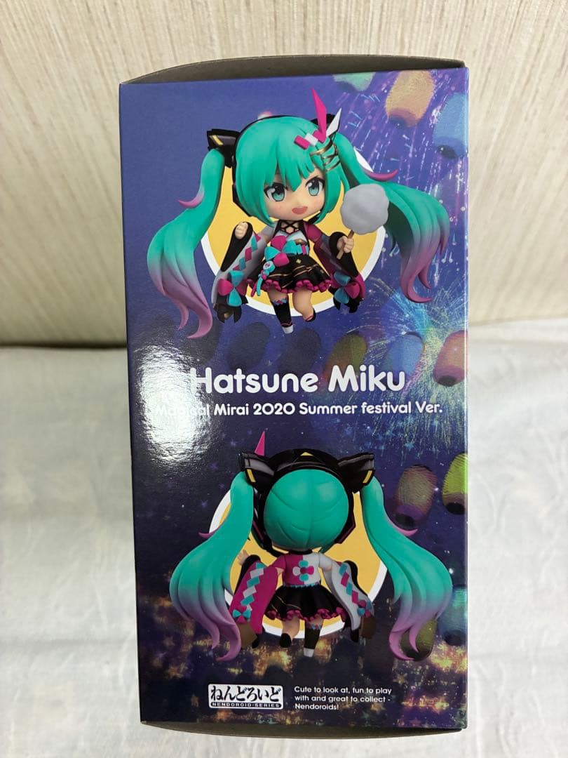 [新品未開封] ねんどろいど　初音ミク マジカルミライ 2020 夏祭りVer.
